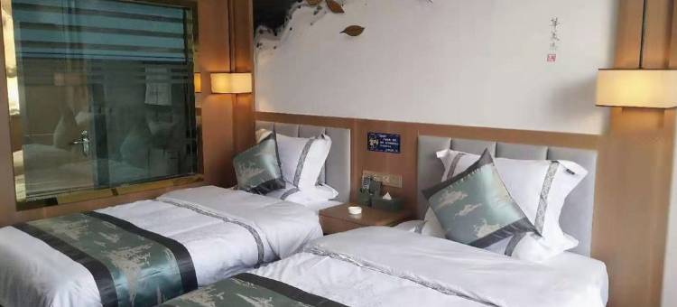 海东东全海悦酒店图片