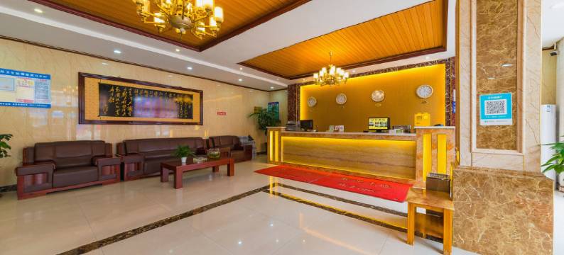 盐山精致酒店图片