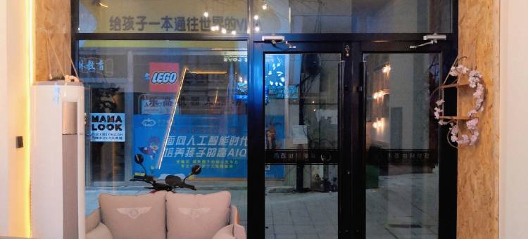 如家华驿精选酒店(沧州幼儿师范高等专科学校店)图片