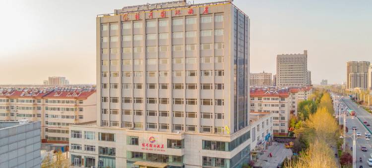 桂河国际酒店(昌乐火车站店)图片