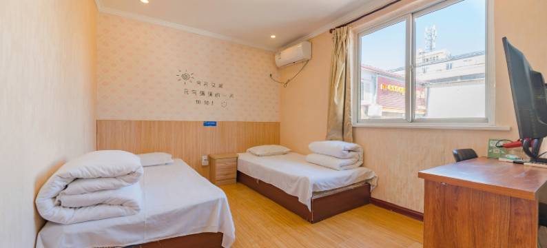 秦皇岛创客之家宾馆图片