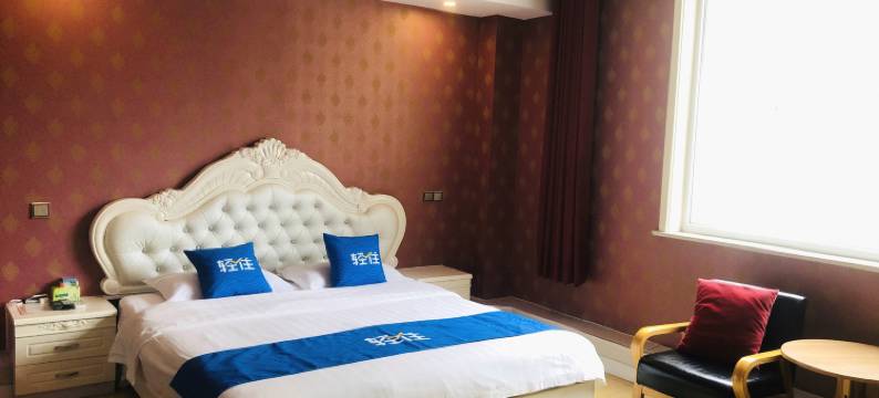 轻住·艾美精品酒店(联通路大润发店)图片