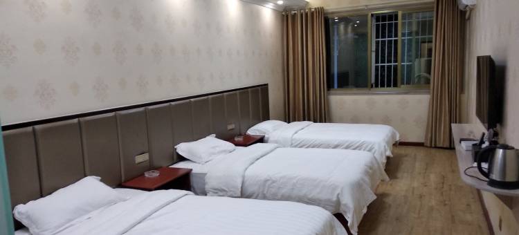 荥经和平旅馆图片