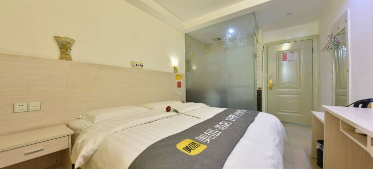 皓天苑酒店(深圳横岗地铁站店)图片