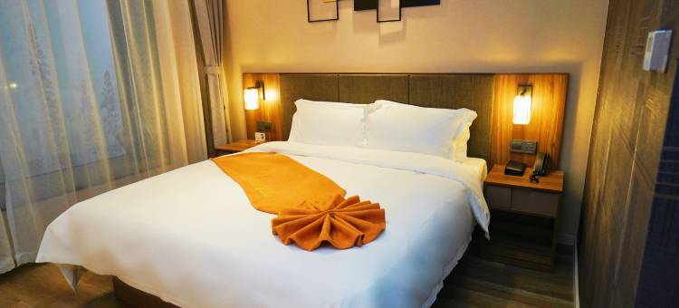 如家驿居酒店(无锡新区假日广场店)图片