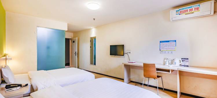 7天假日酒店(贵阳改茶大道中山中路店)图片