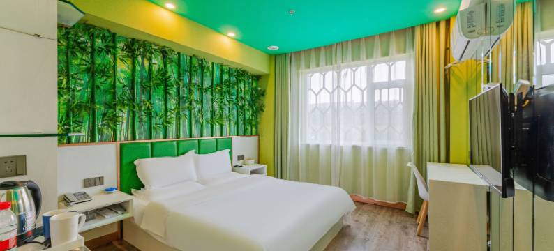 星呈酒店(石家庄河北师范科技大学店)图片