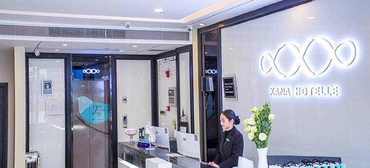 晞岸酒店(庐江周瑜大道店)图片