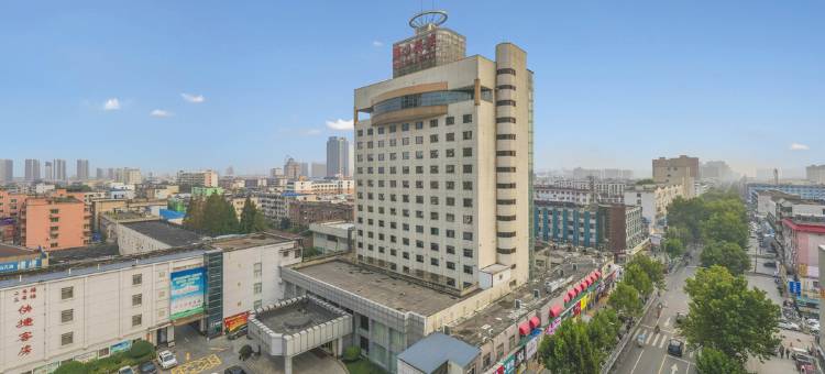 周口饭店(万顺达百货客运中心站店)图片