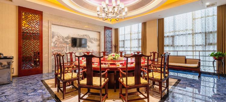 志丹聚宝假日酒店图片