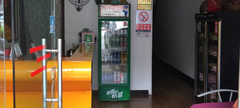 重庆往来宾馆图片