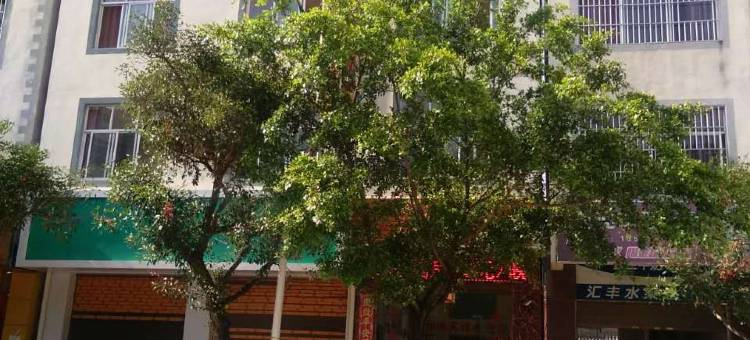 宁洱阳明宾馆图片