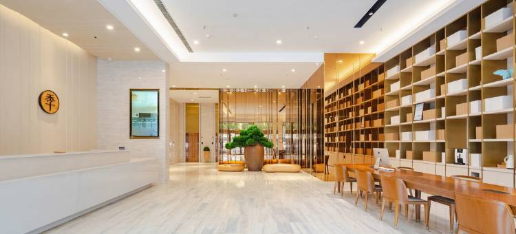 全季酒店(峨眉山大佛禅院店)图片