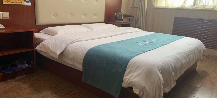 如家华驿酒店(聊城火车站店)图片