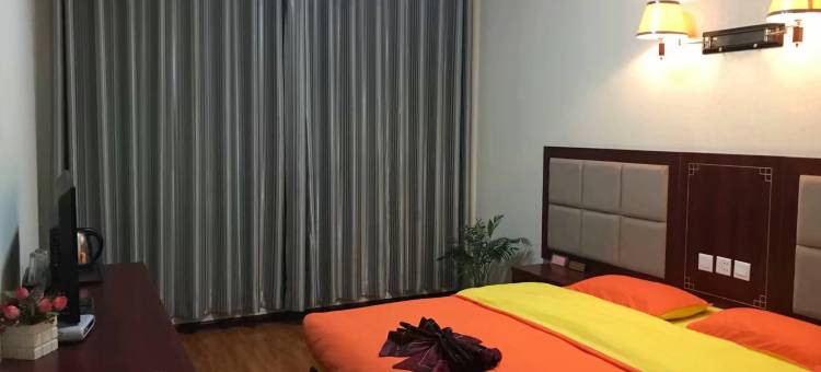 西安户县大华宾馆图片