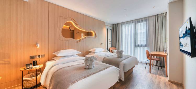 书香世家酒店(杭州建德新安江店)图片