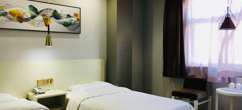 铜川U家精选酒店图片