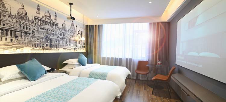 永兴极米酒店图片