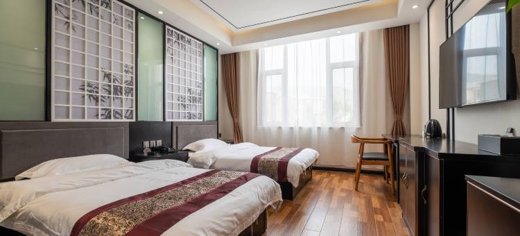 曲阳羊平大酒店图片