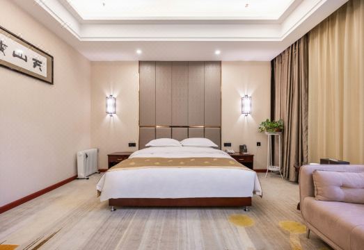 Akesu State Guest House Hotel Overview