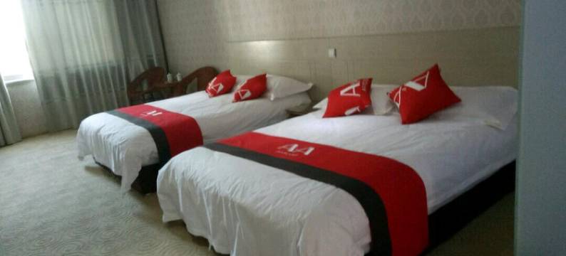 平邑供销商务宾馆图片