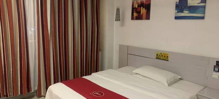 宏达快捷酒店(清河火车站店)图片