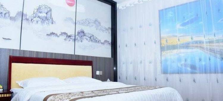 逸柏联盟酒店(广平盛莛商务会馆店)图片