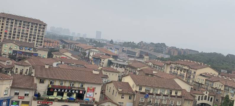 DS蒂艾仕酒店公寓图片