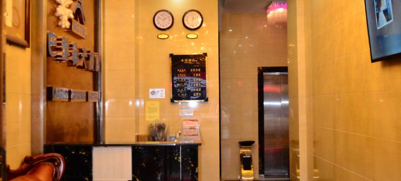 威信巴黎春天酒店图片