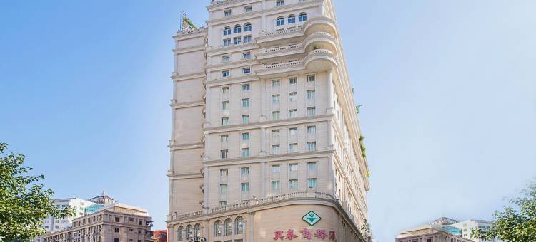 兴泰酒店(泉州晋江机场阳光夜市店)图片