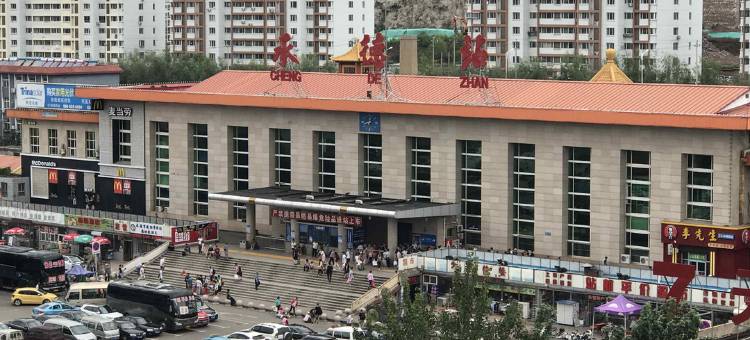 华驿精选酒店(承德火车站店)图片