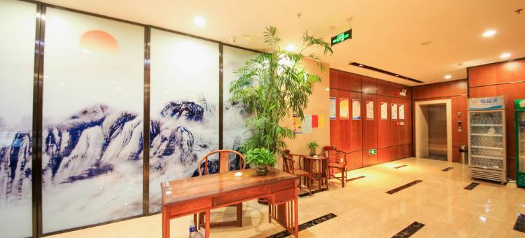 四子王旗观鑫酒店图片