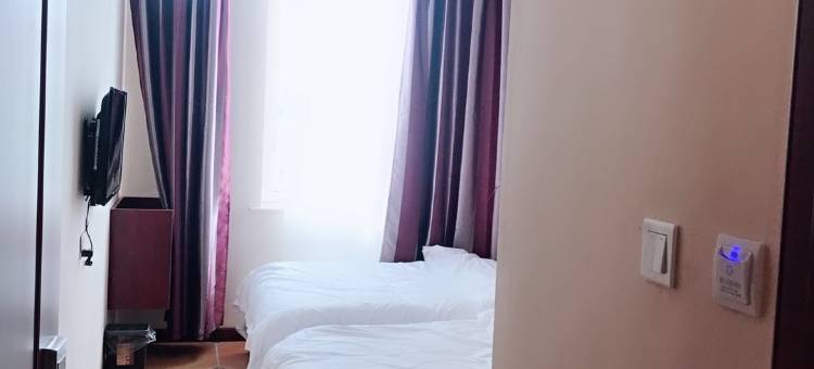 辽阳嘉仪宾馆图片