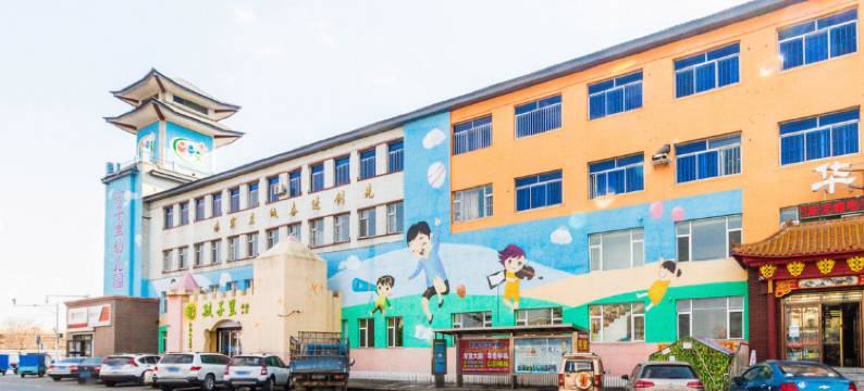 蛟河唐季酒店图片