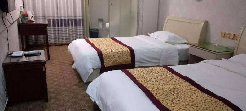 成武天都国际大酒店图片