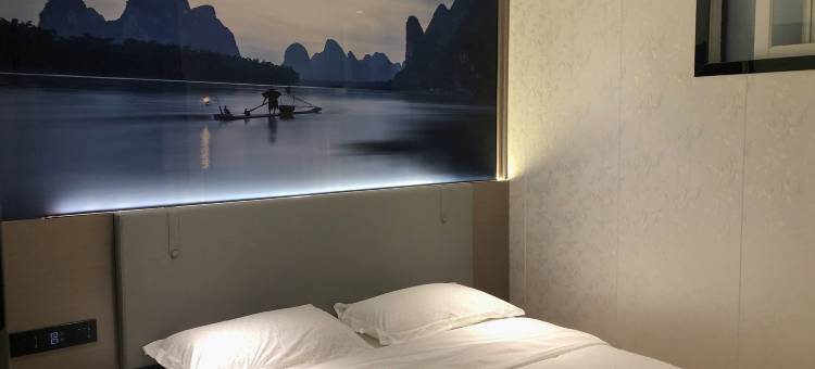 同心酒店(南山前海自贸区荔林地铁站店)图片