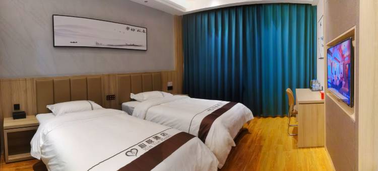 麻江心悦酒店图片