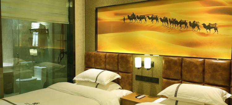 和田西域大酒店图片