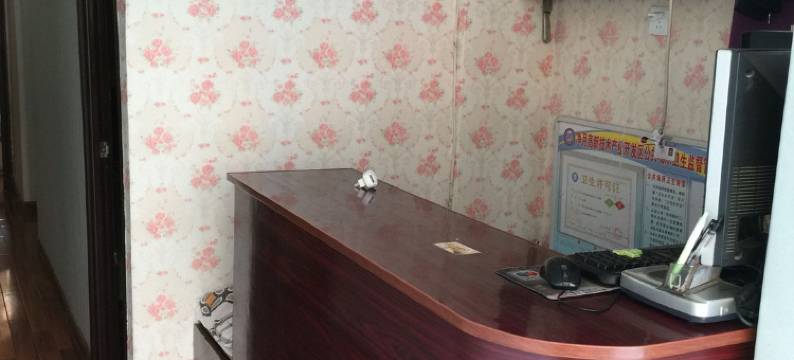 长春天一旅店图片