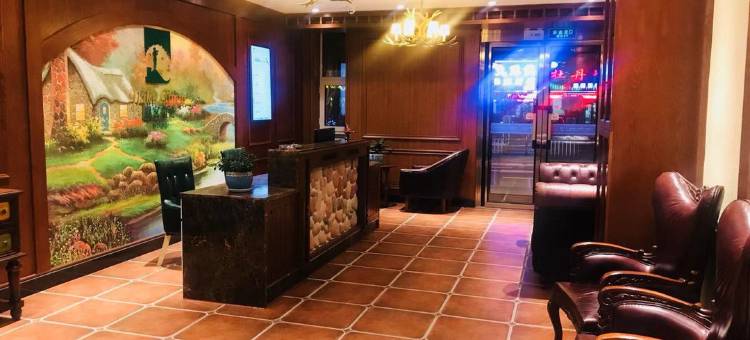 雅客小镇假日酒店(长春双阳科技大学店)图片