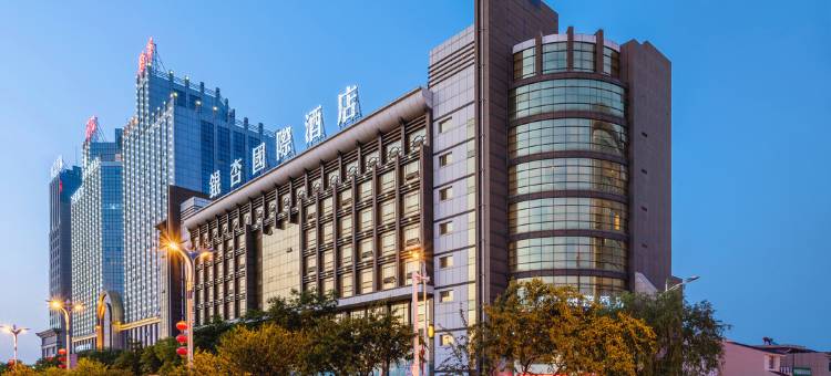 榆林银杏国际酒店(万达广场店)图片