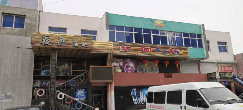 宽甸金佳城宾馆图片