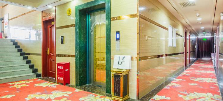 兰州东府酒店图片