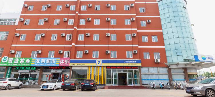 7天连锁酒店(日照开发区店)图片
