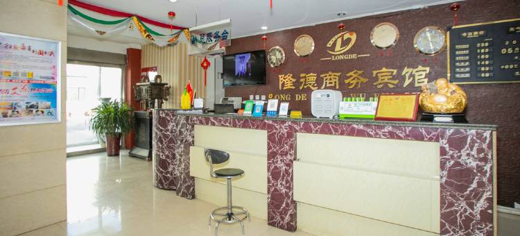 OYO包头隆怡德宾馆图片