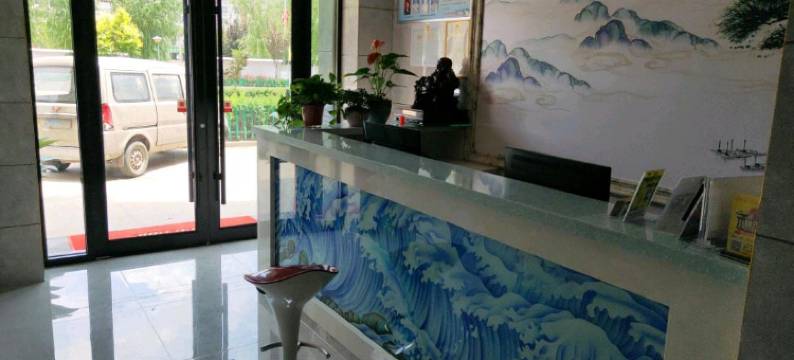 延川海福星宾馆图片