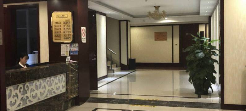 苏州嘉年华大酒店图片