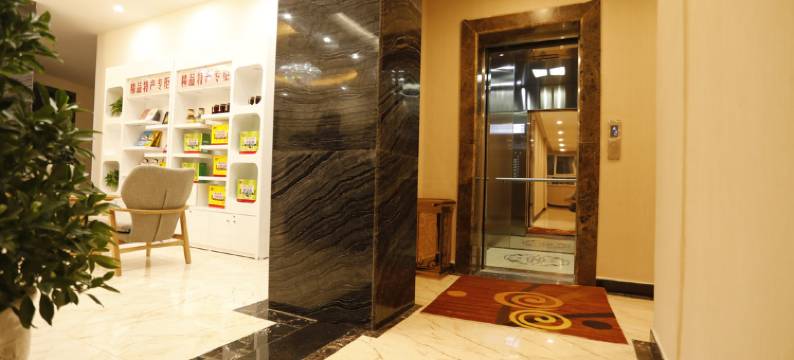 佛坪百斯特假日酒店图片