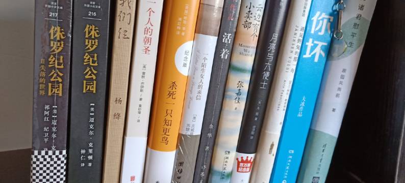 大同鹿上有你青年旅舍图片