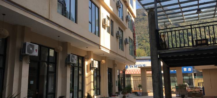 西畴艺林酒店图片